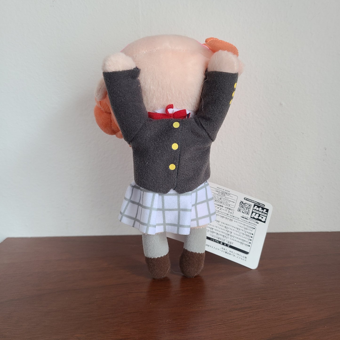 Nesoberi Ayumu Uehara