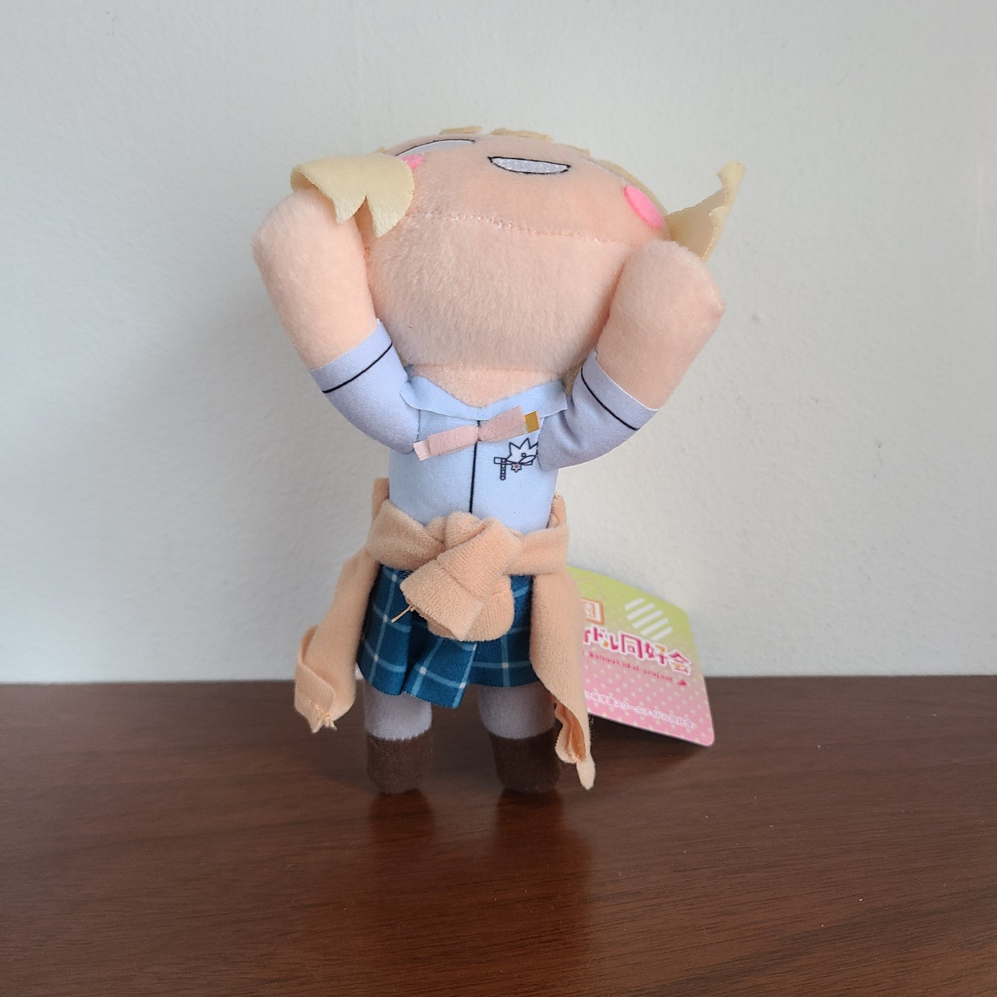 Nesoberi Ai Miyashita