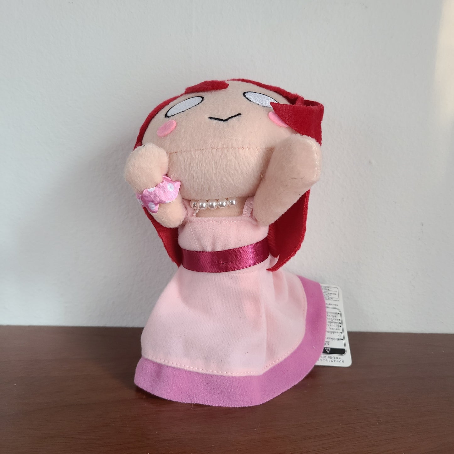 Nesoberi Riko Sakurauchi