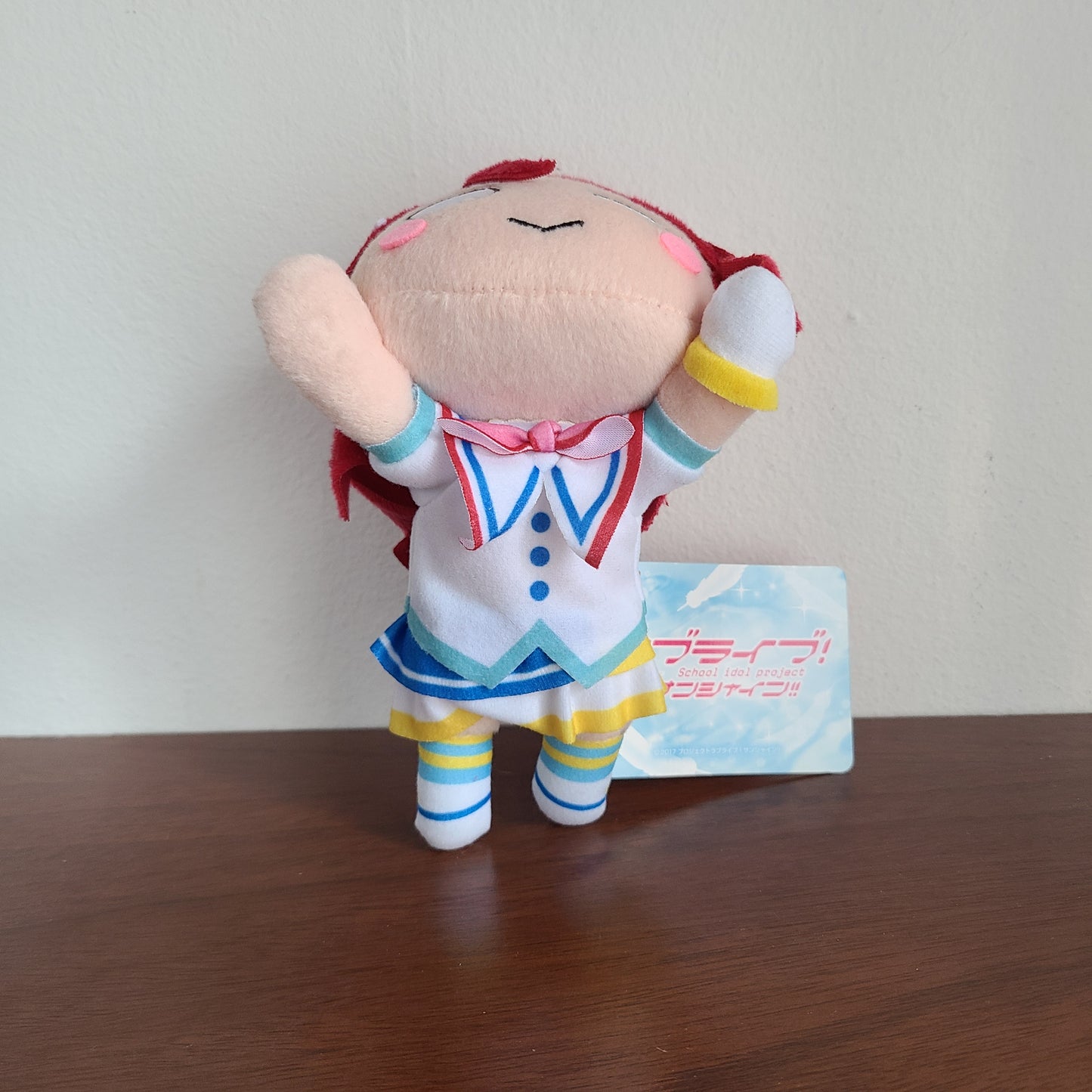 Nesoberi Riko Sakurauchi