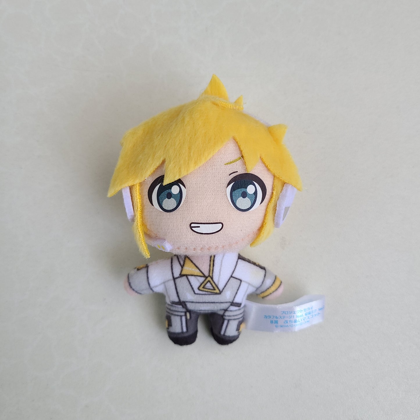 Peluche Len Kagamine Ichiban Kuji