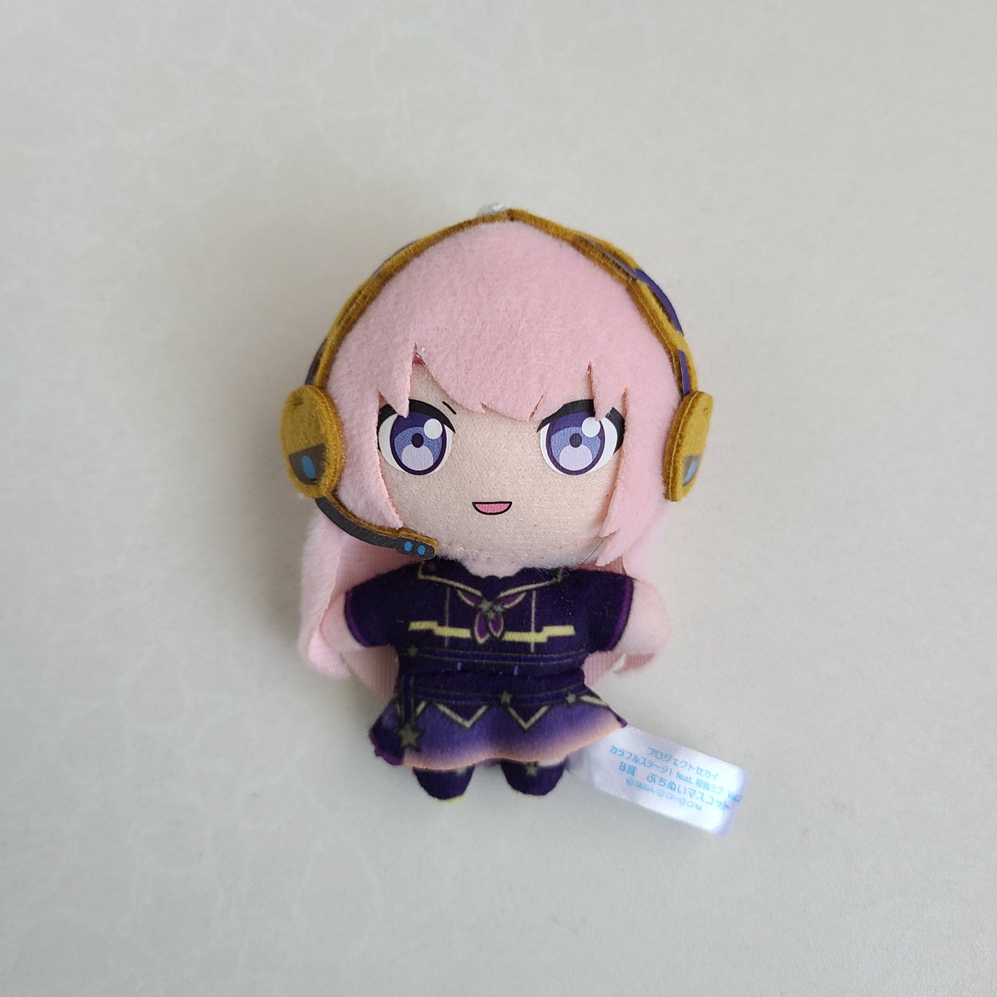 Peluche Luka Megurine Ichiban Kuji