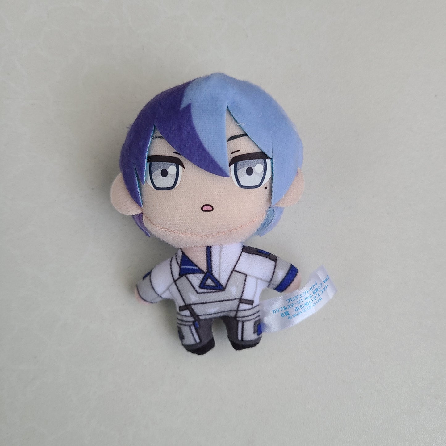 Peluche Toya Aoyagi Ichiban Kuji