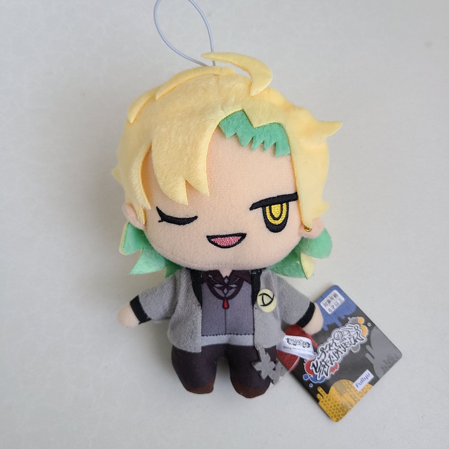 Peluche Hifumi Izanami