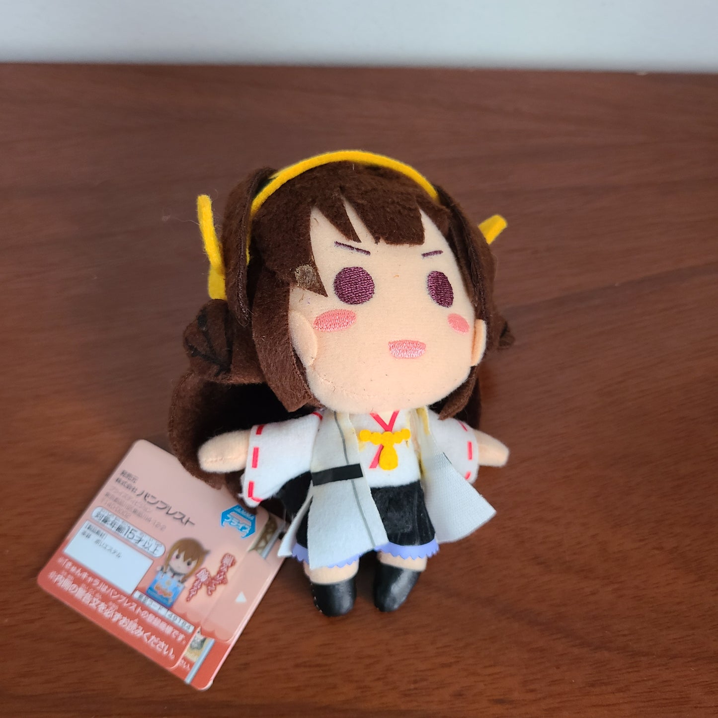 Peluche Kongou