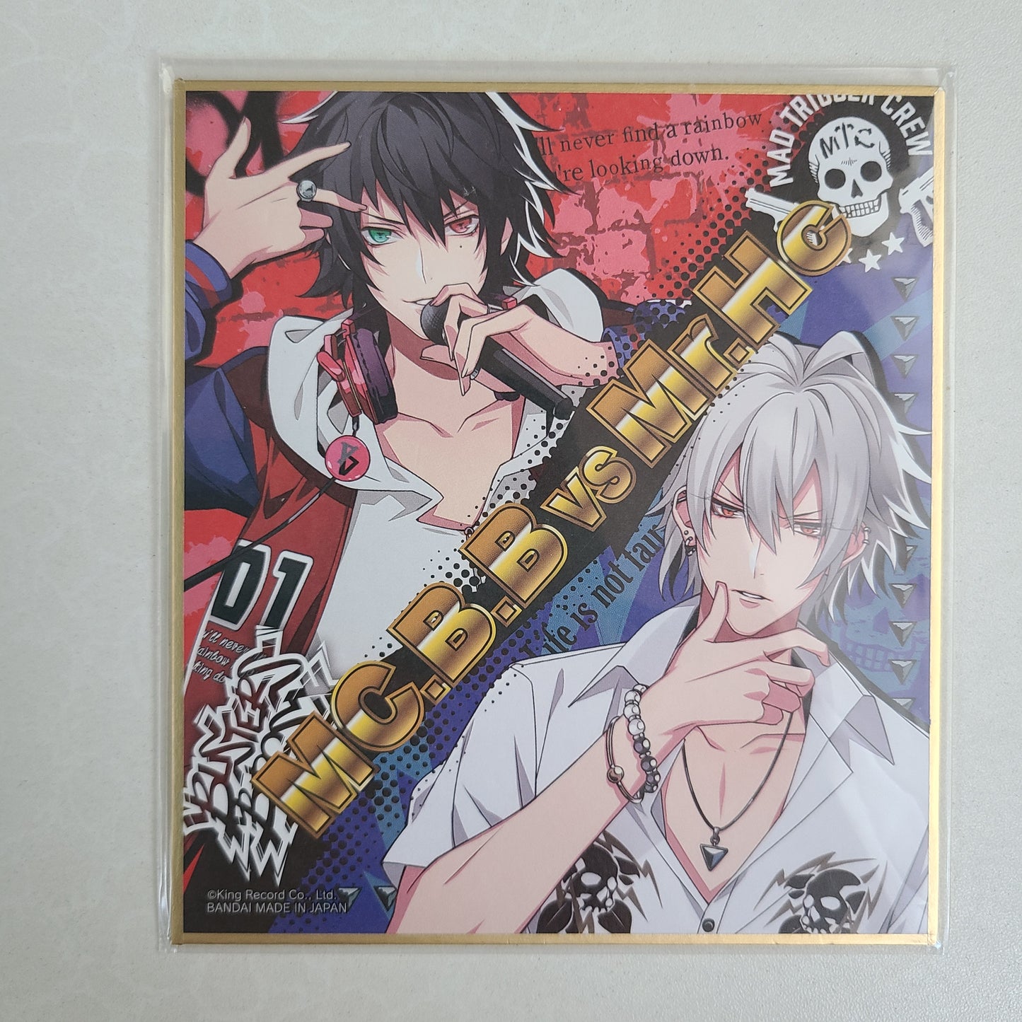 Shikishi Ichiro x Samatoki