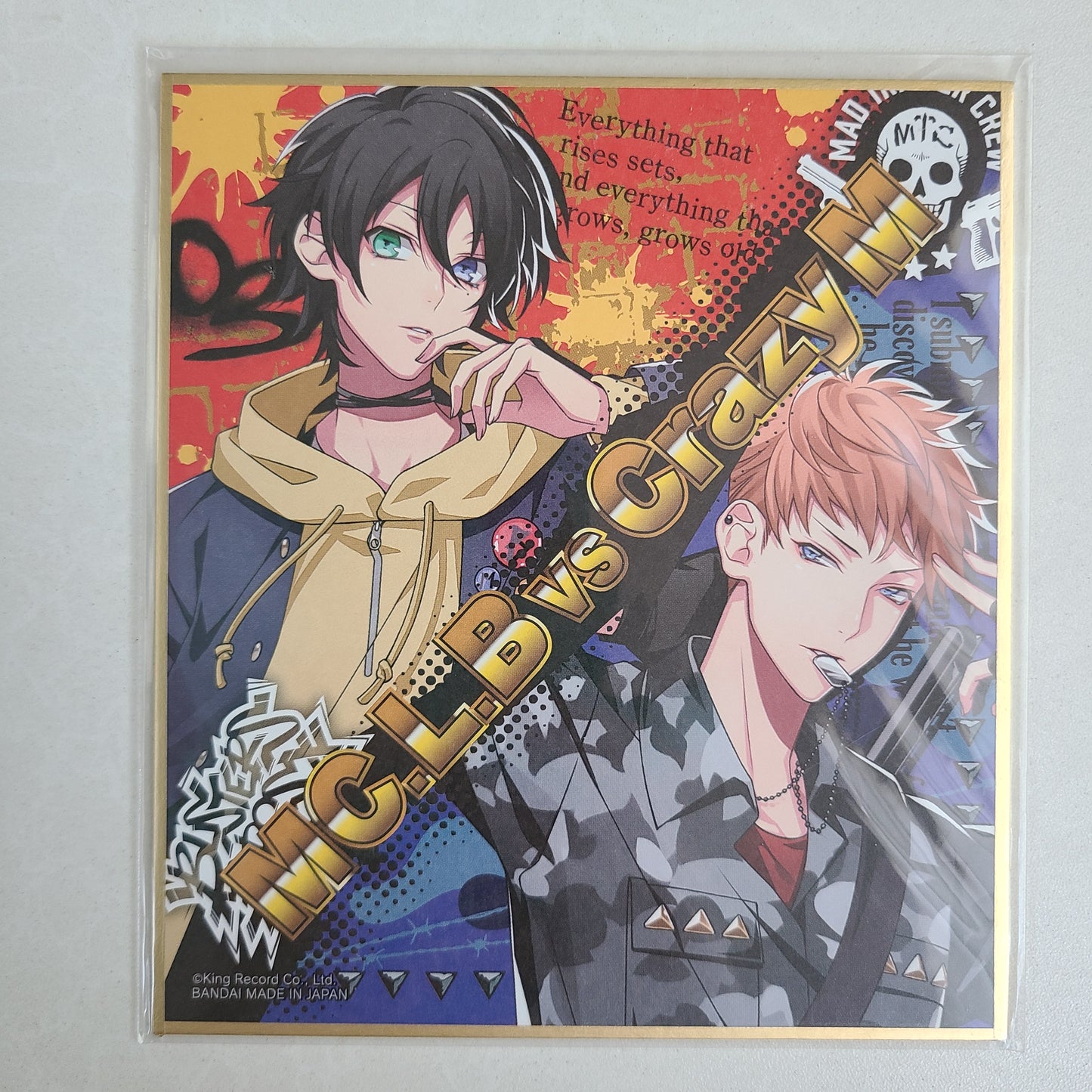 Shikishi Saburo x Rio