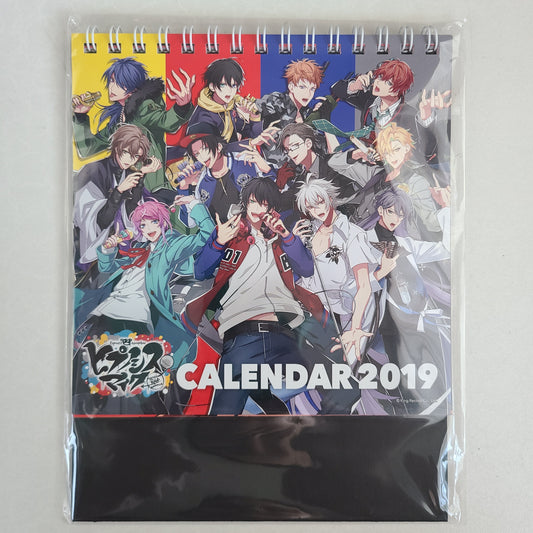 Calendario 2019 Hypnosis Mic