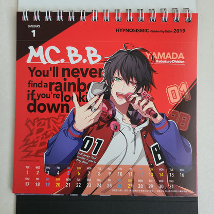 Calendario 2019 Hypnosis Mic