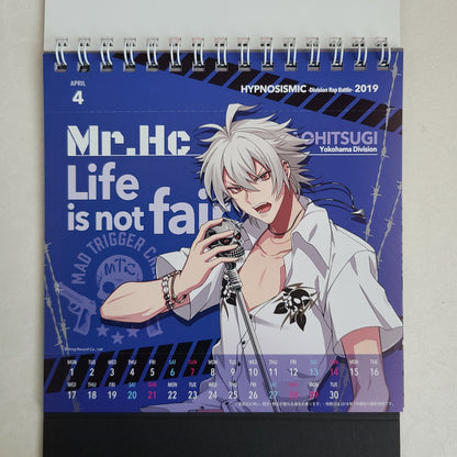 Calendario 2019 Hypnosis Mic