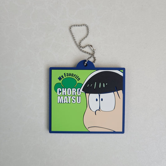 Ballchain de goma Choromatsu Matsuno