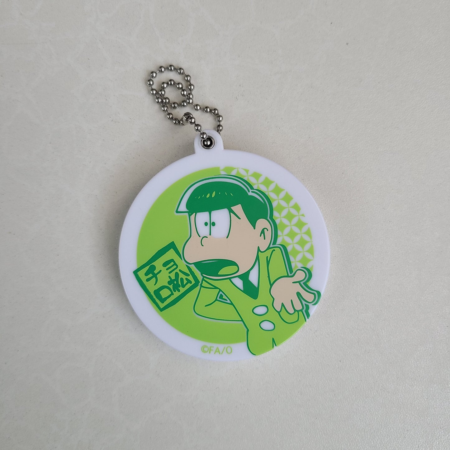Espejo Choromatsu Matsuno