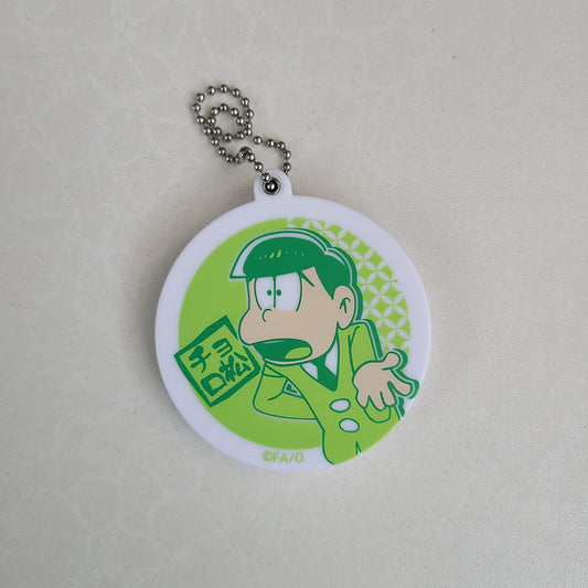 Espejo Choromatsu Matsuno
