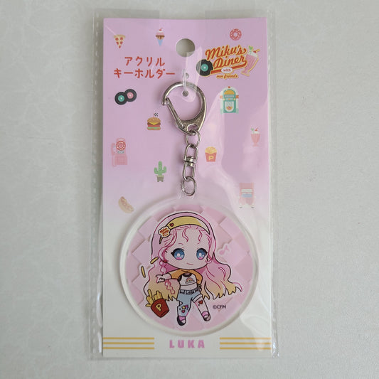 Llavero acrílico Luka Megurine