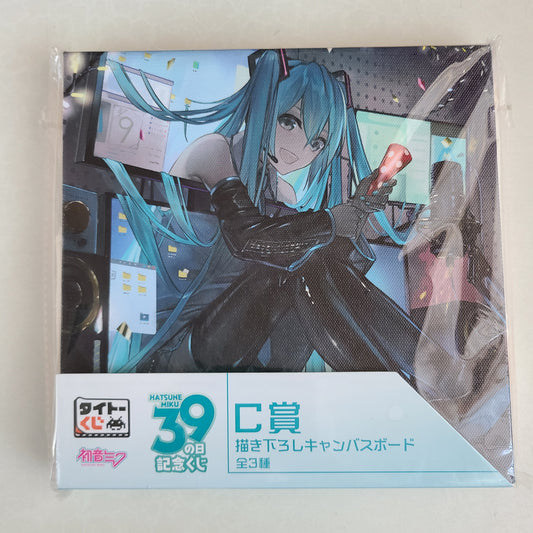 Cuadro Hatsune Miku
