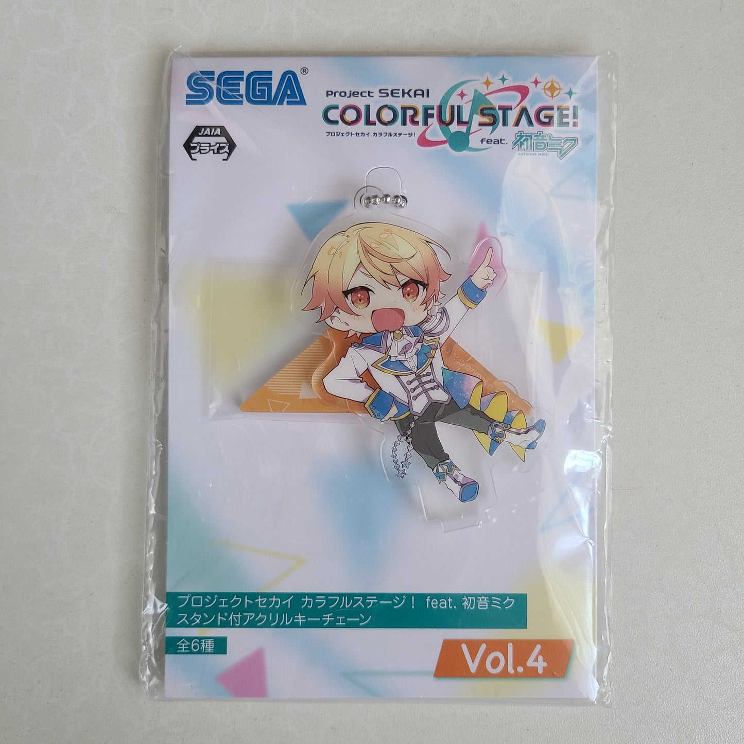 Stand acrílico Tsukasa Tenma