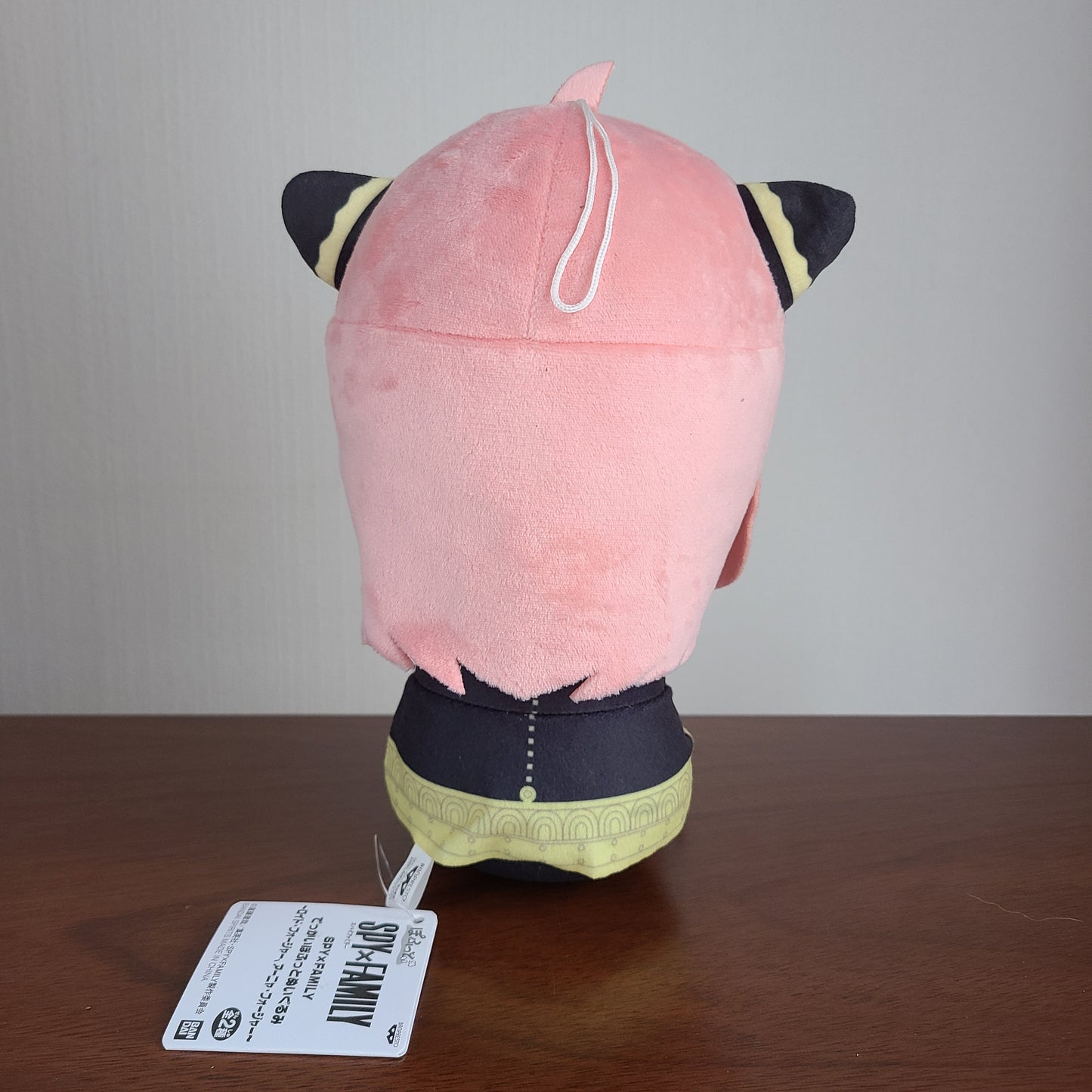 Peluche Dekai Poffuto Anya Forger