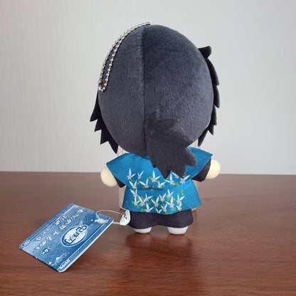 Peluche Giyuu Tomioka Banpresto