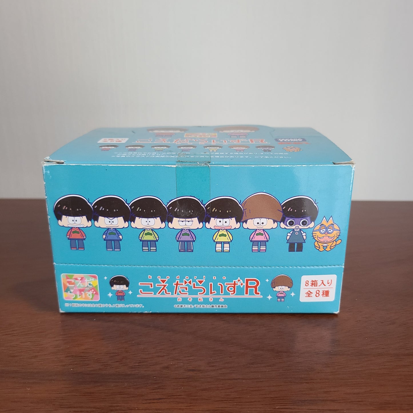 Set de straps Osomatsu-san