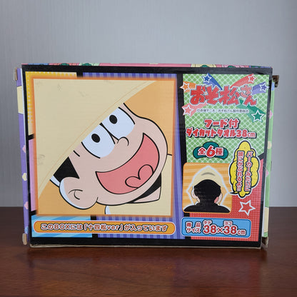 Toalla con capucha Jyushimatsu Matsuno