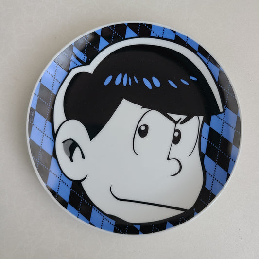 Plato Karamatsu Matsuno