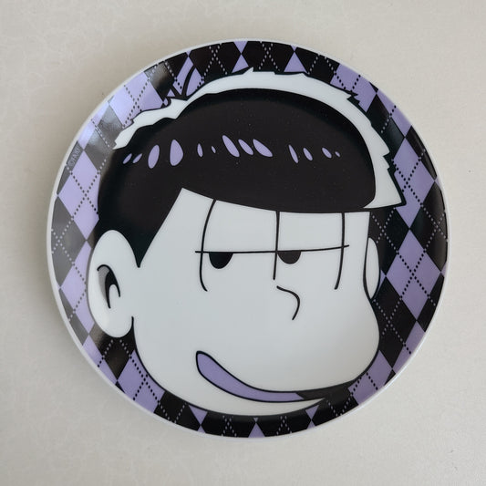 Plato Ichimatsu Matsuno