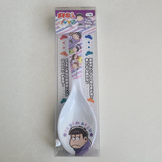 Cuchara Ichimatsu Matsuno