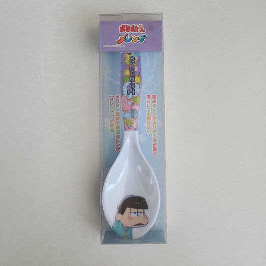 Cuchara Ichimatsu Matsuno