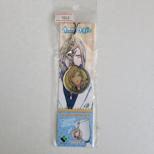 Strap metalico Camus