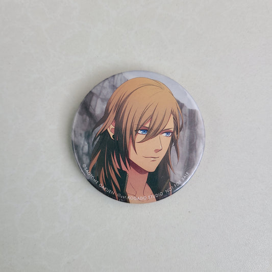 Chapita Ren Jinguji