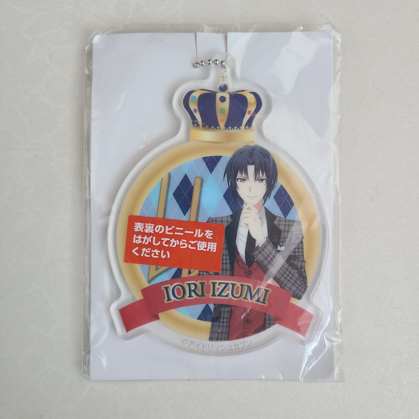 Ballchain acrílico Iori Izumi