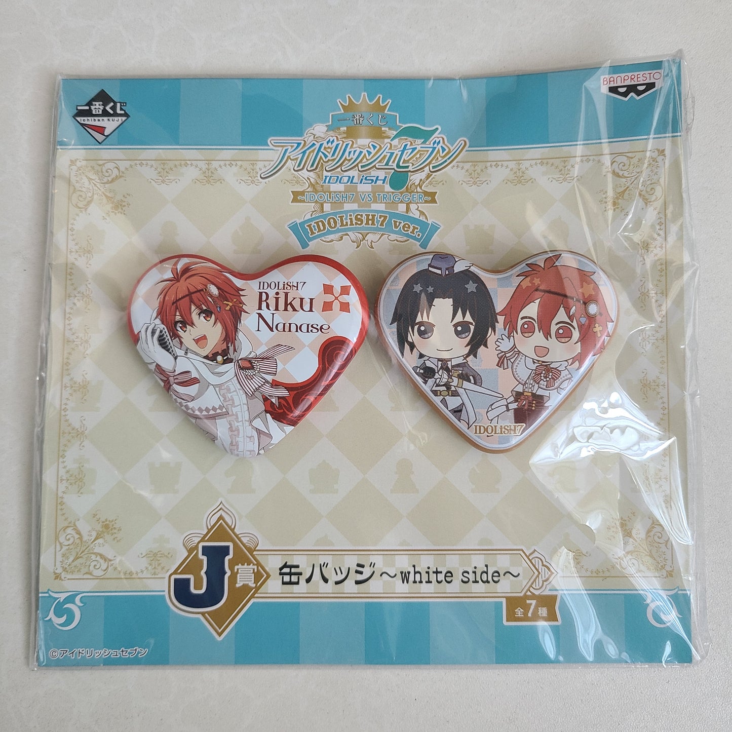 Set de chapitas Riku x Iori
