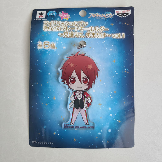 Ballchain acrílico Riku Nanase
