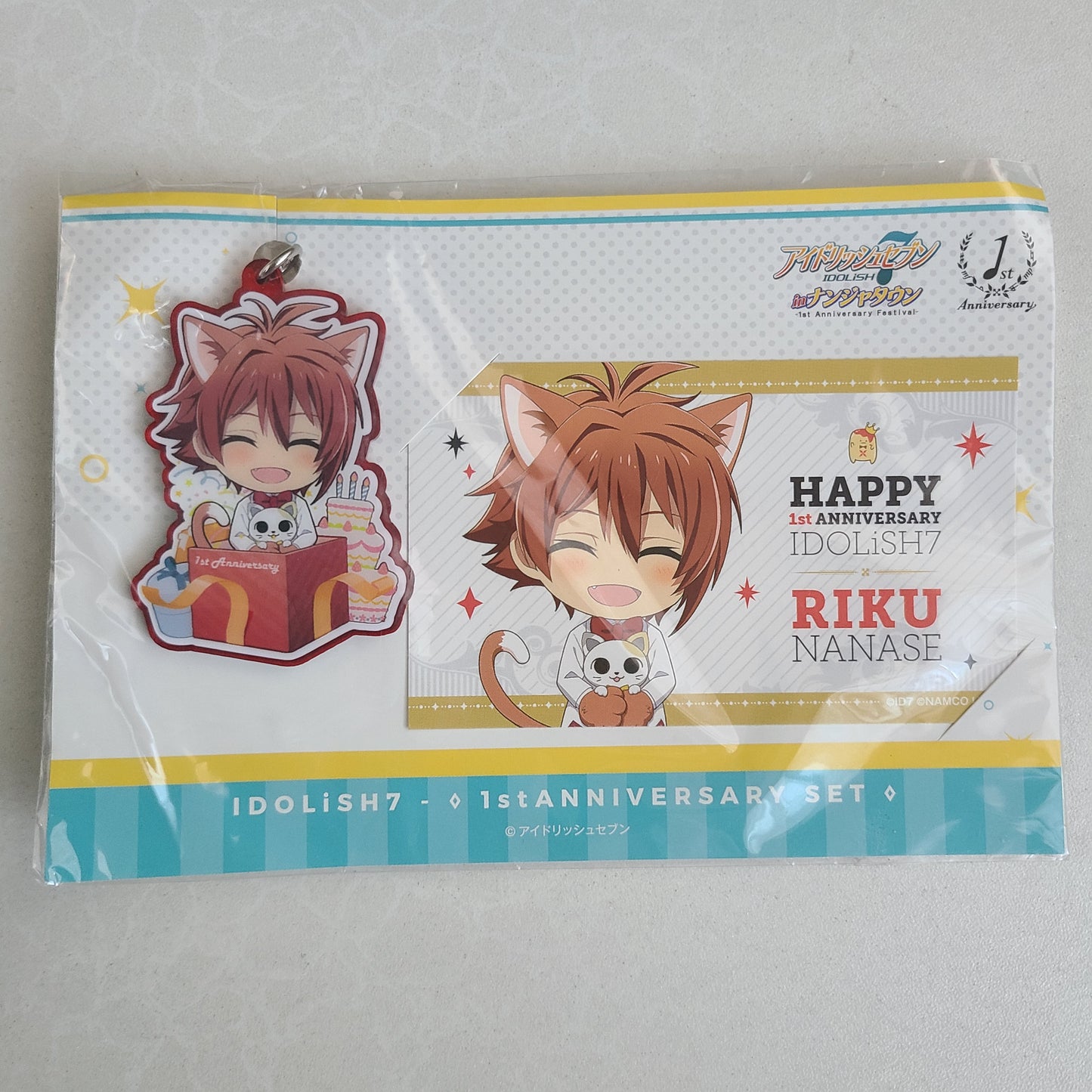 Strap acrílico Riku Nanase