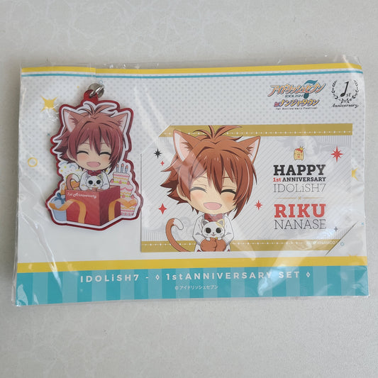 Strap acrílico Riku Nanase