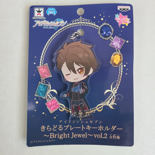 Ballchain acrílico Ryunosuke Tsunashi