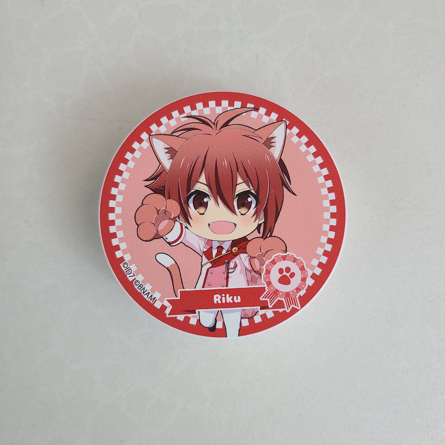 Imán Riku Nanase
