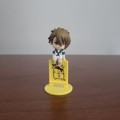 Figurita Ryunosuke Tsunashi