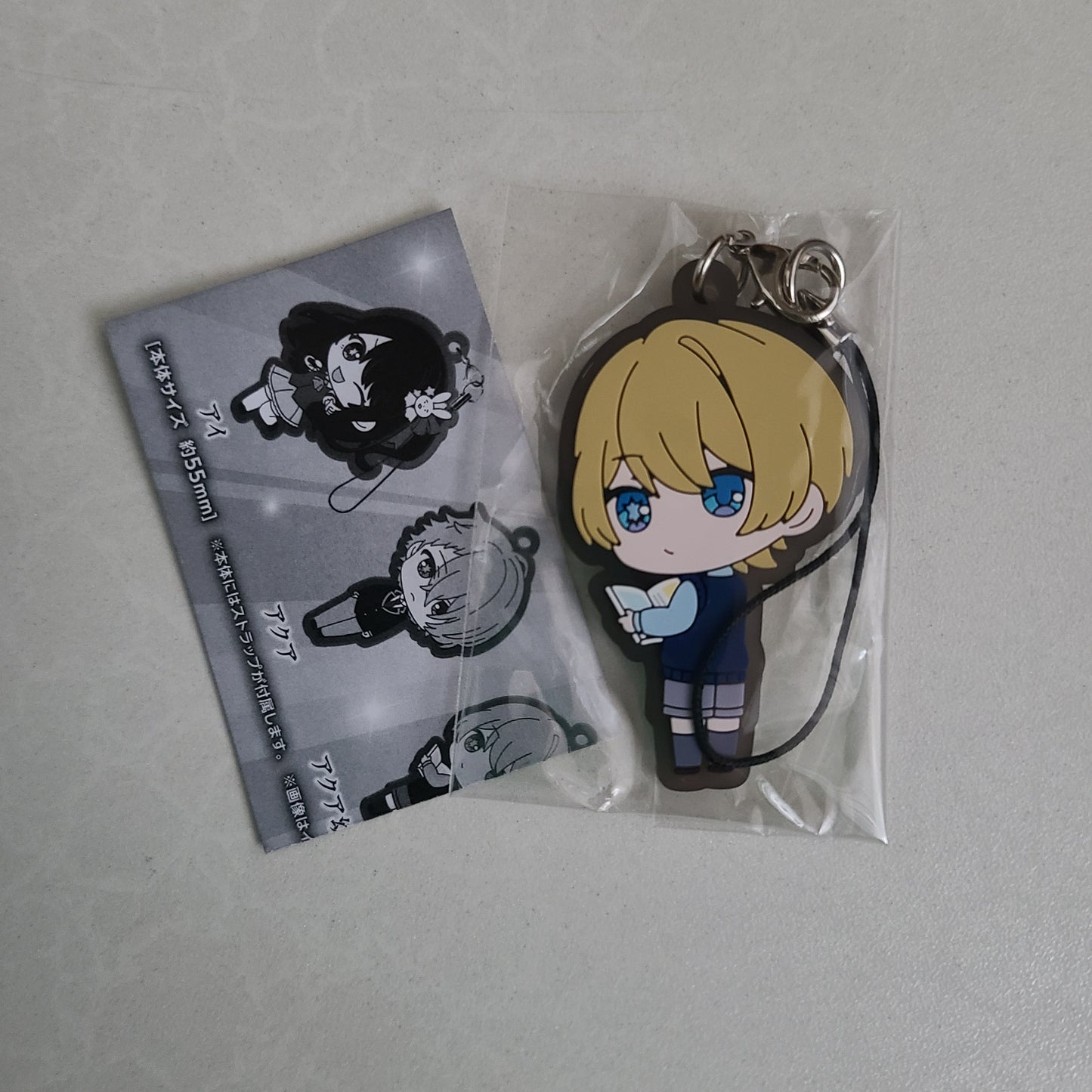 Strap de goma Aqua Hoshino