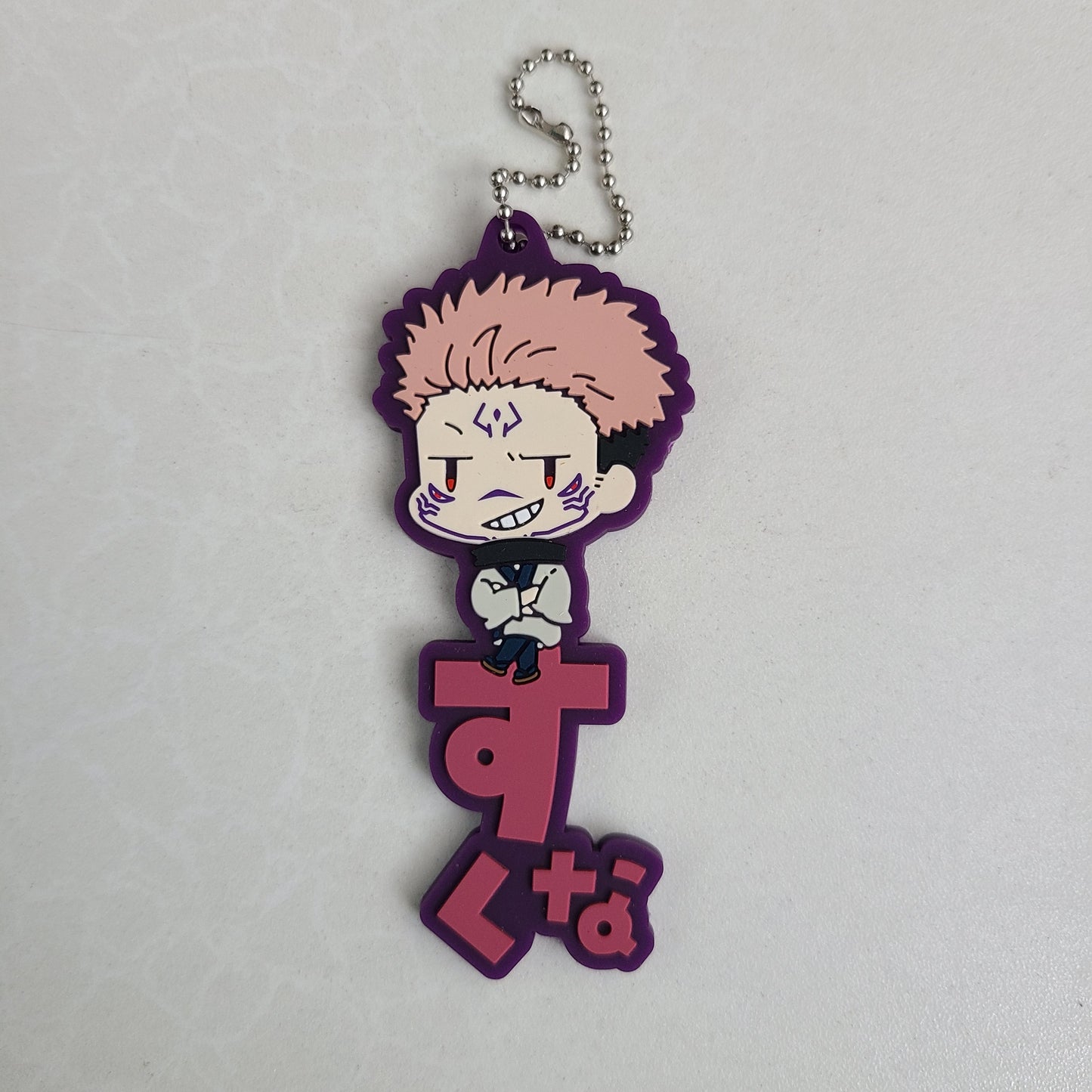 Ballchain de goma Sukuna Ryomen