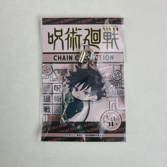 Strap acrílico Fushiguro Megumi