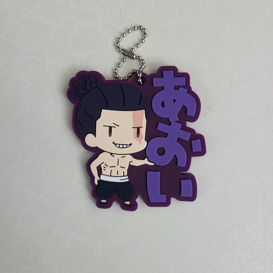Ballchain de goma Aoi Todo