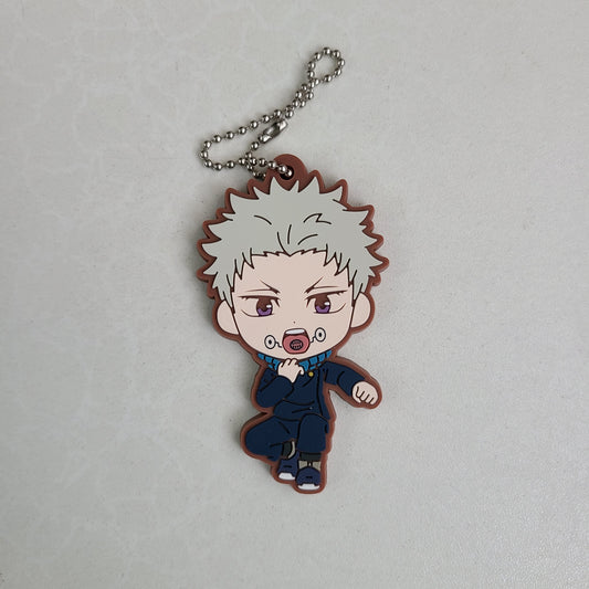 Ballchain de goma Toge Inumaki