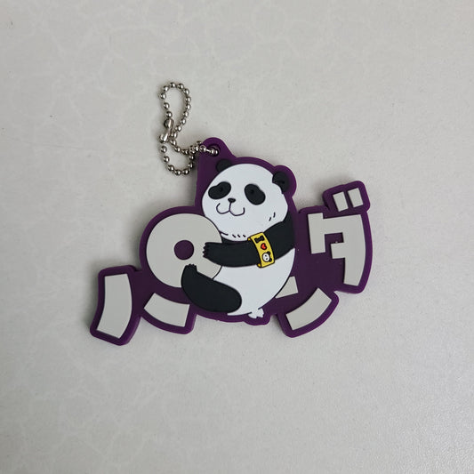 Ballchain de goma Panda