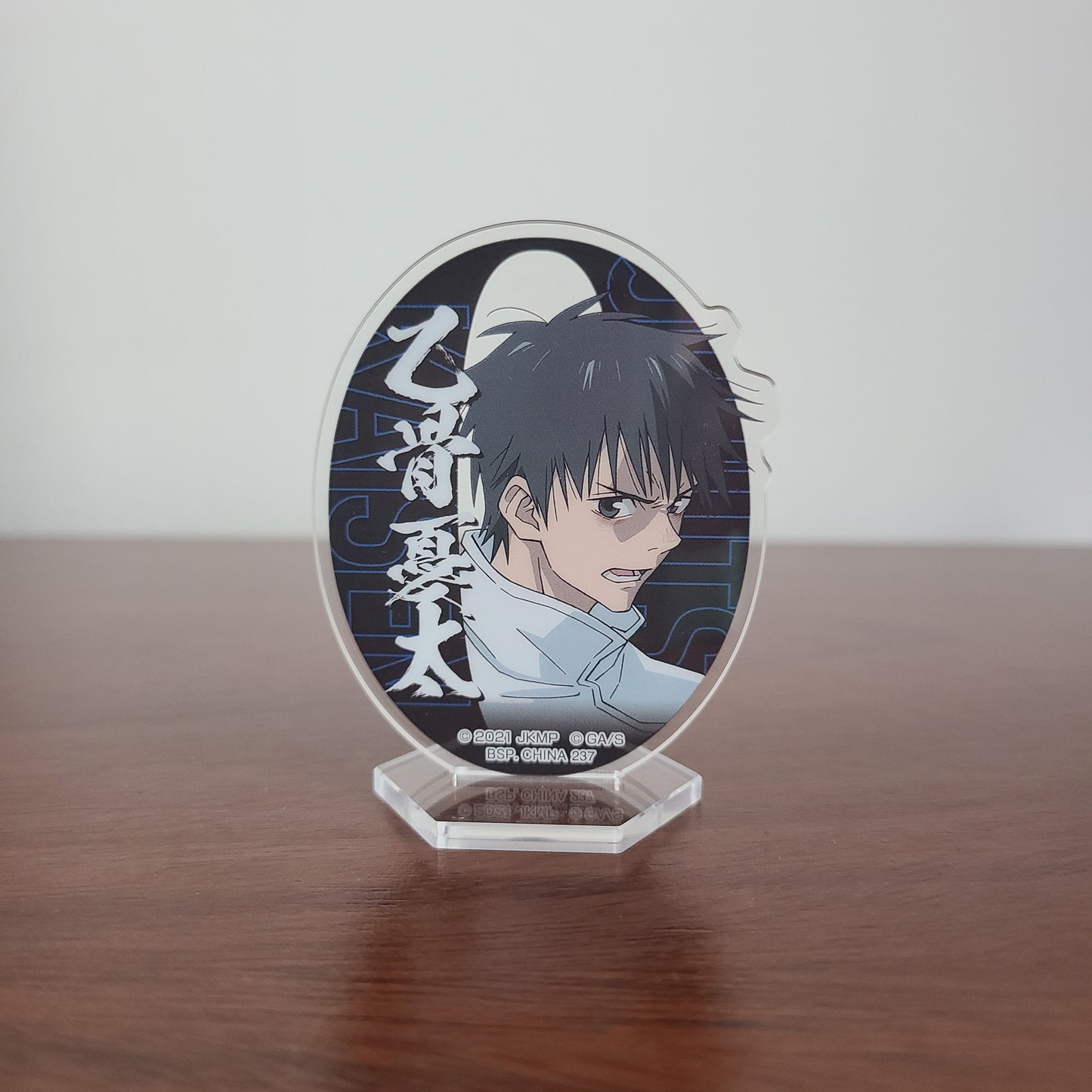 Stand acrílico Yuta Okkotsu