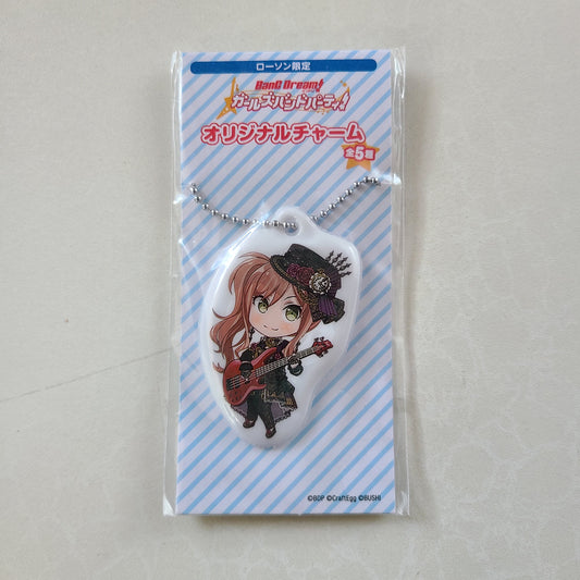 Ballchain Lisa Imai