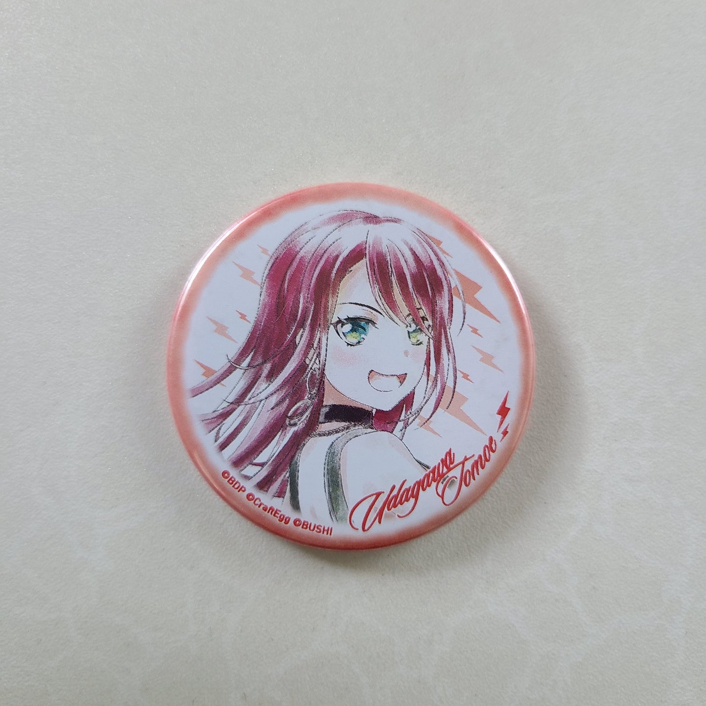 Chapita Tomoe Udagawa