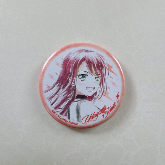 Chapita Tomoe Udagawa