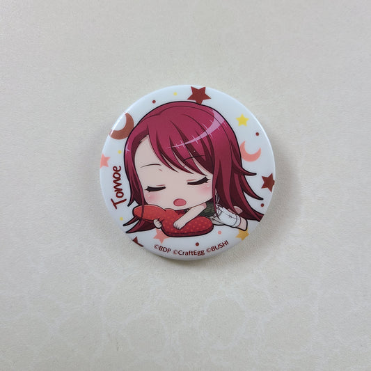 Chapita Tomoe Udagawa