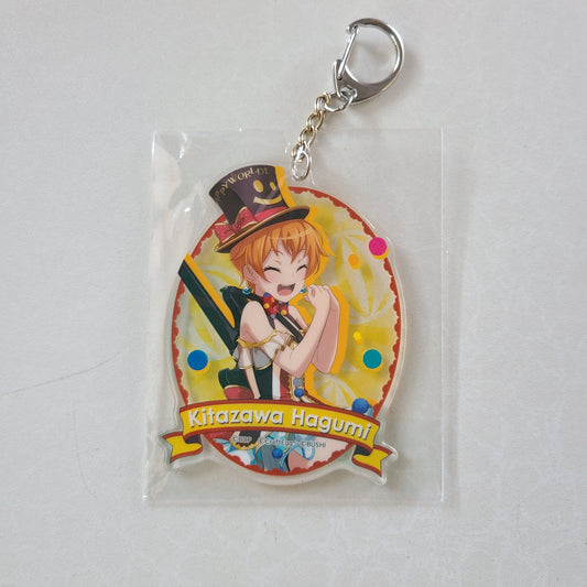 Llavero acrílico Hagumi Kitazawa